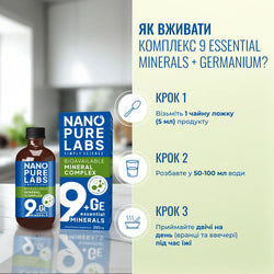 9 Essential Minerals + Germanium
