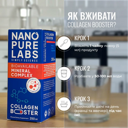Collagen Booster
