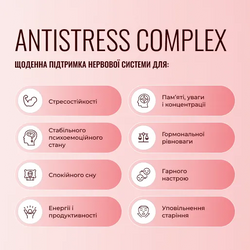 Antistress Complex