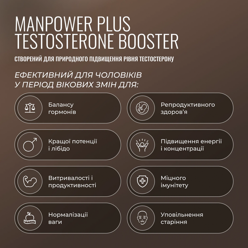 Manpower Plus