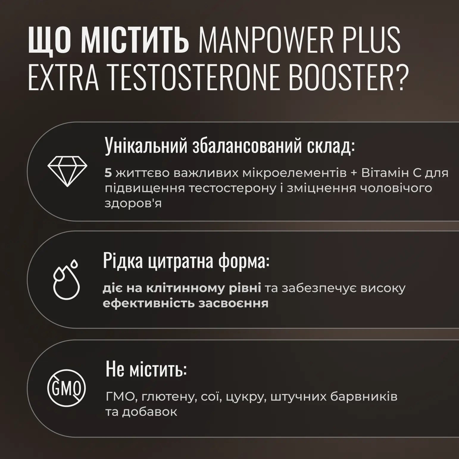 X2 Manpower Plus Testosterone Booster