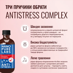 Antistress Complex