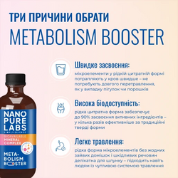 Metabolism Booster